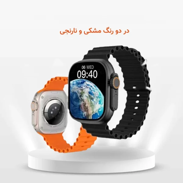 بشقاب مینا کاری - تصویر 8