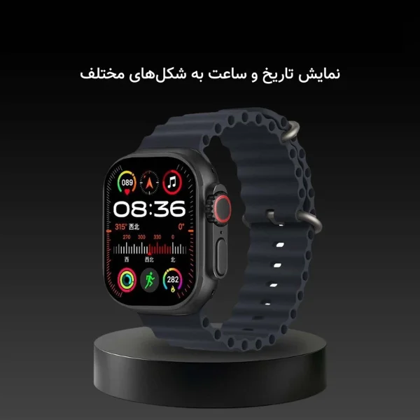 بشقاب مینا کاری - تصویر 7