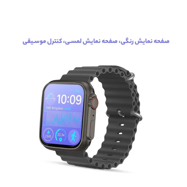 بشقاب مینا کاری - تصویر 2